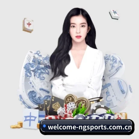welcome-ngsports.com.cn APP 界面
