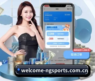 welcome-ngsports.com.cn APP